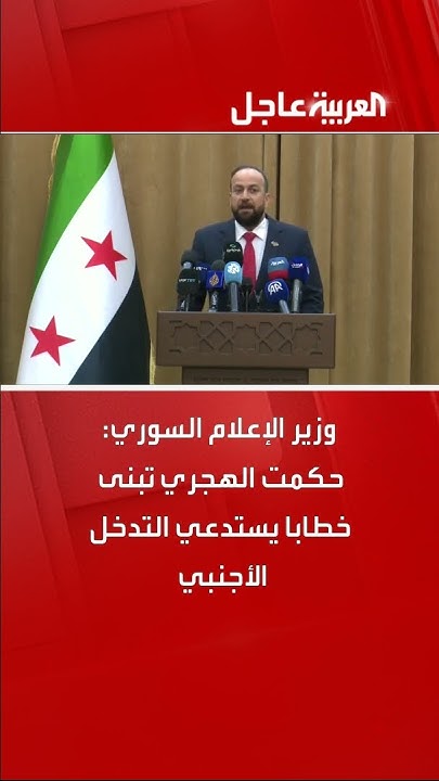   :       
 - نشر قبل 2 ساعة
