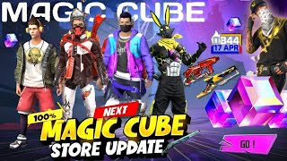 Next Magic Cube Bundle April 2024 🥳😱| Free Magic Cube Ob44Update | FF New Event | FreeFire New Event