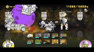 Infernal Tower - Floor 46