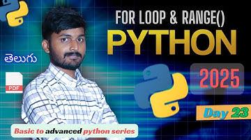 Day 23 | Mastering For Loops & range() Function in Python 🐍| Python Tutorial for Beginners