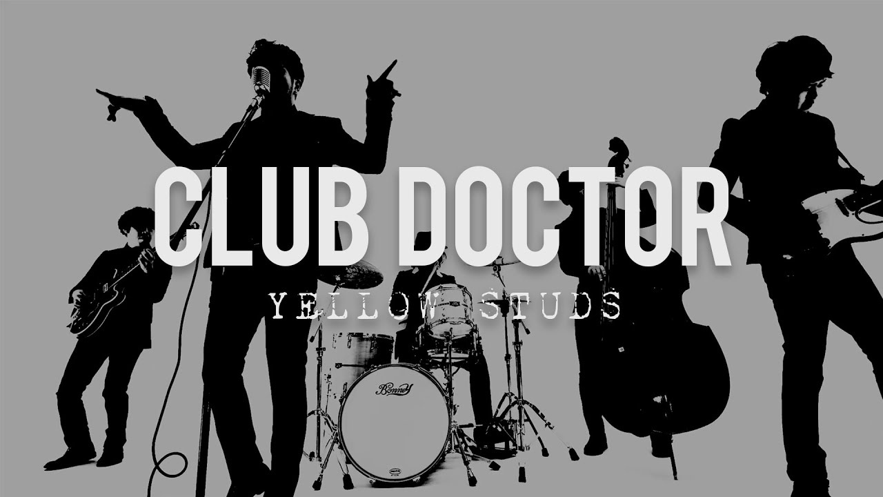 Club Doctor - YouTube