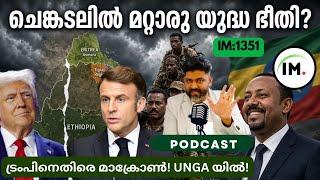 IM:1351 | Is another war starting in the Red Sea? | Macron against Trump at UNGA | News @Insights-IM screenshot 3