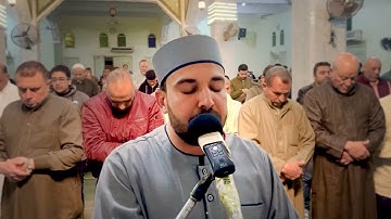 تراويح 1444 I من سورة آل عمران I الليلة الثالثة I احمد عبدالحكيم