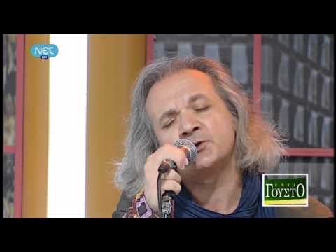 ΘΕΣΣΑΛΟΝΙΚΗ-Χρήστος Θηβαίος,Θάνος Μικρούτσικος