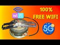 How to make (FREE Wi-Fi) using blades and speaker magnet.Inventor 24