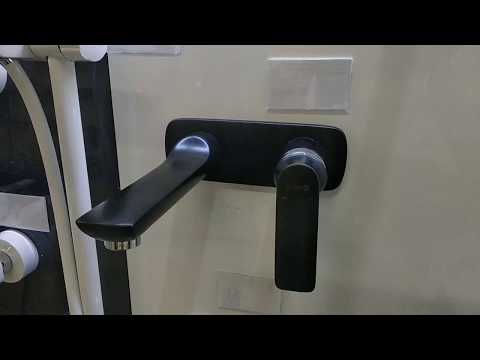 Kludi Balance matt black 522468775 wall basin mixer built in part 38243