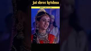 Rukmini Gave Up Her Mortal Body! #facts#krishna #shorts #bhakti #motivation#iskcondesiretree #iskcon