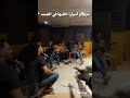 راب السودان عصام ساتي اغاني سودانيه