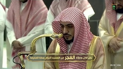 ‏تلاوة ماتعة بأداء عذب من سورة النساء للشيخ د. الوليد الشمسان | فجر الخميس 3-4-1447هـ 