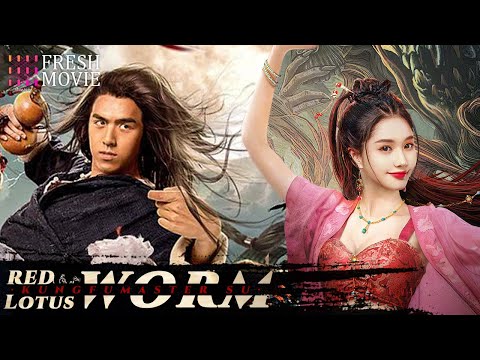 【Multi-sub】Kung Fu Master Su: Red Lotus Worm | Full Chinese Action Movie in English | Martial Arts