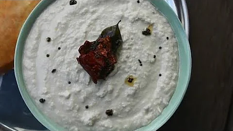 HOW TO PREPARE /MAKE PEANUT CHUTNEY