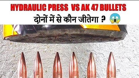 Hydraulic Press Vs Ak47 Bullet 😱 | Hydraulic Press | #shorts #facts