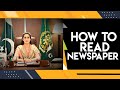 How to read the newspaper for csspms