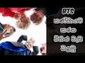 Bts funny moments 2