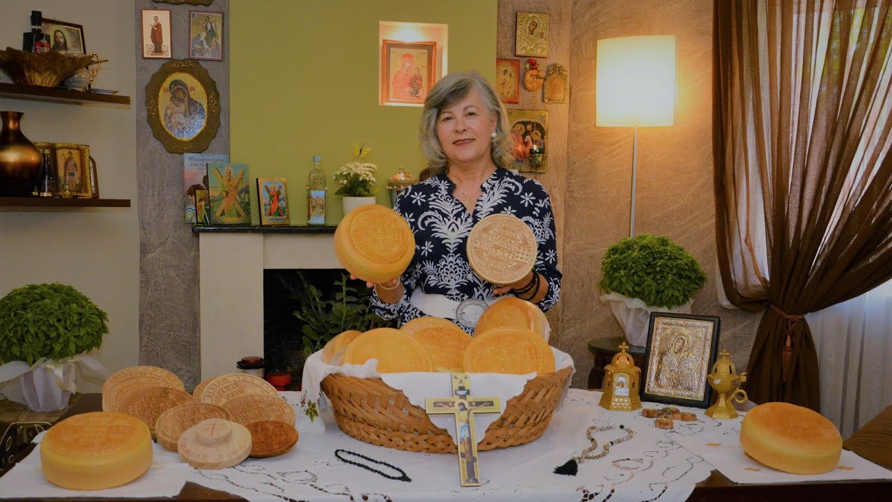 ΠΑΡΑΔΟΣΙΑΚΟ ΠΡΟΖΥΜΕΝΙΟ ΠΡΟΣΦΟΡΟ ΜΕ ΤΗΝ ΑΔΑΜΑΝΤΙΑ ΜΠΑΞΙΒΑΝΗ