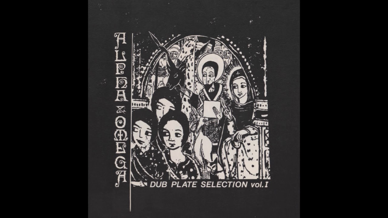 ALPHA & OMEGA / DUB PLATE SELECTION VOL. 1 [LP - MD010]：REGGAE