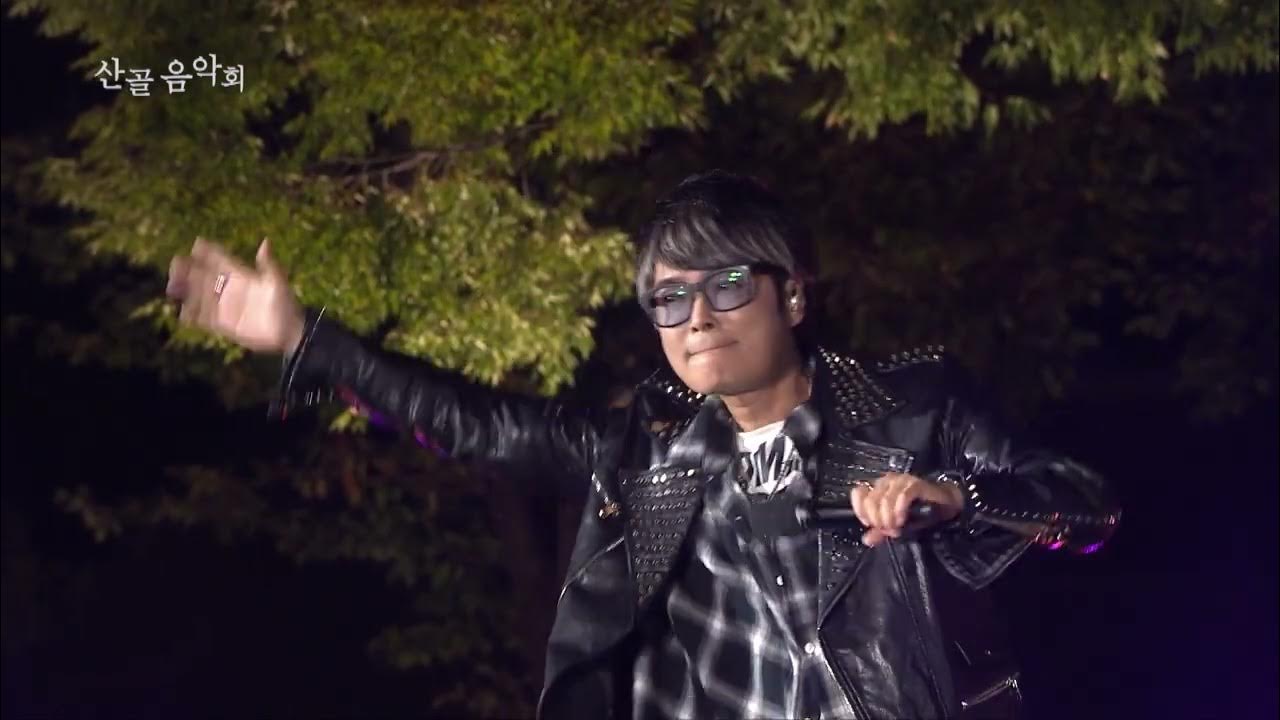 [Live] K2 김성면 사랑와 우정사이 (2023년) / 산골음악회 / 정선 신동 예미 / 230825 YouTube