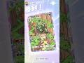 イリマで飛び立つ前にエネを預かってくれるバンギラス #ポケポケ#PTCGP#ピジョット#バンギラス#イリマ