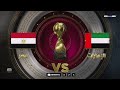 برومو مباراة مصر الإمارات كأس العرب قطر 2025