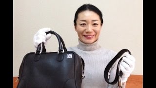 LOEWE ロエベ　アマソナ75 ミディアム LOEWE - LOEWE アマソナ75 ミディアムの通販 by vintageshop day