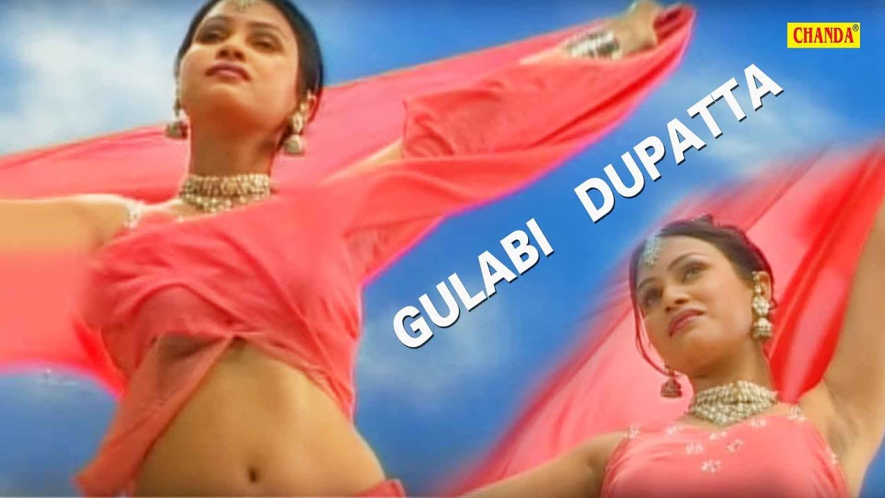 Gulabi Dupatta     Thumka  Anjali Jain  Hindi  Folk Song  Chanda Cassettes