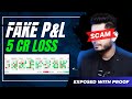 Booming bulls exposed  anish singh thakur exposed  scammer alert