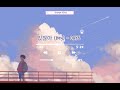 DAY6 (Even of Day) - 있잖아 (Hey) [indo sub]