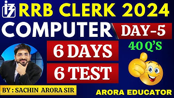 IBPS RRB Clerk Computer Awareness 2024 | ECGC PO Computer Class | IBPS RRB Computer Knowledge | Day5