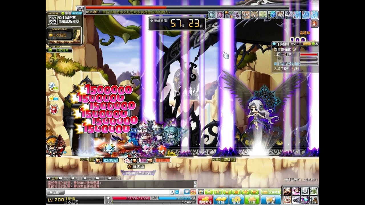 200等台版新楓之谷-電擊象影武者-小文狂忍超技能回歸挑戰女皇西格諾斯.