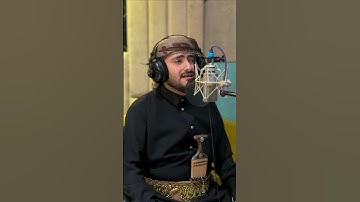 آيات من سورة آل عمران للقارئ / عبدالرحيم الحطامي