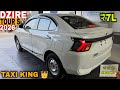New Maruti Dzire Tour S CNG | 2026 ✅ ₹Price OnRoad Mileage Features & Review