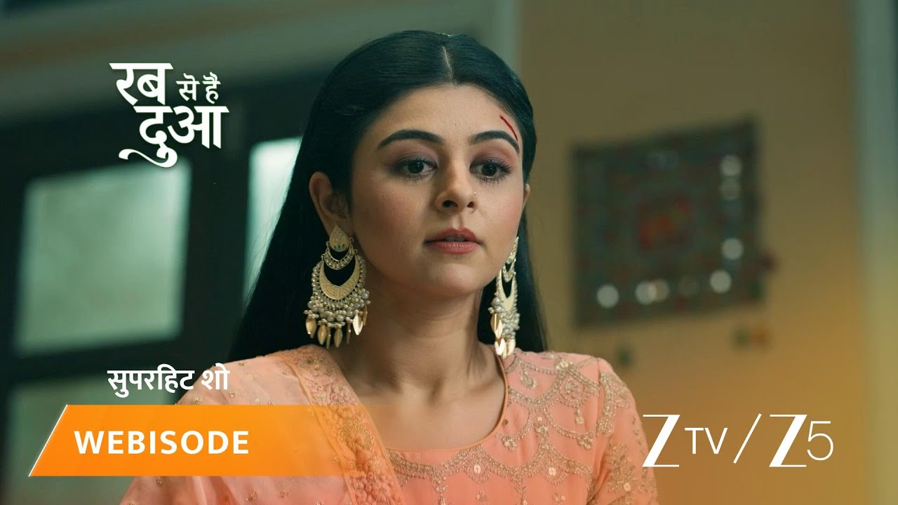 RABB SE HAI DUA | Episode - 672 | Part 1 | Dua Akhtar, Haider Akhtar