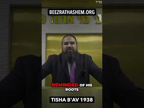 Erinnere dich an deine jüdischen Wurzeln.