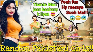 PART 7 | I Joined Random Squad of Girls Like A Bot | PUBG MOBILE