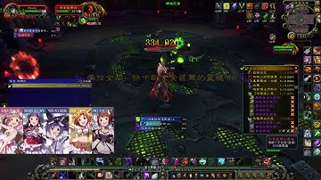 Rogue Solo Mythic Hellfire Citadel - Socrethar the Eternal