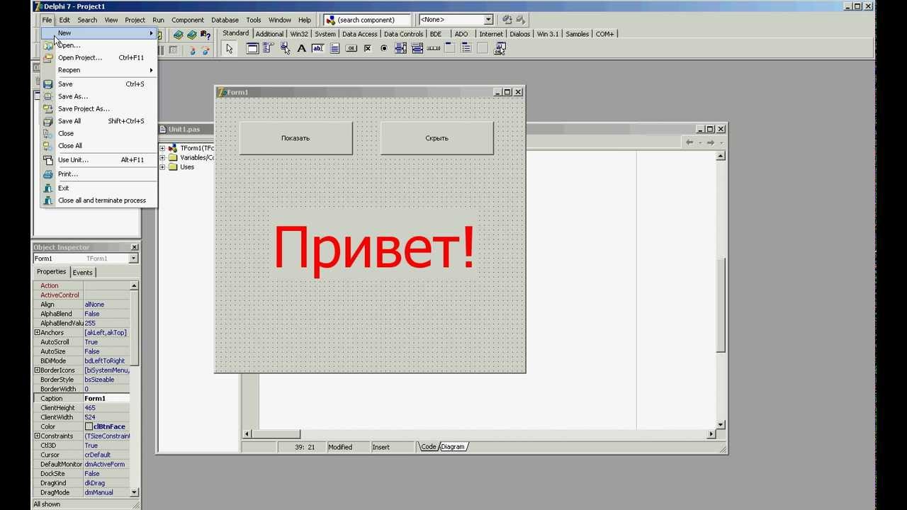 Сайт знакомств делфи.ее Сайт знакомств делфи.ее