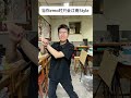 Tiny Amplitude, Big Emotions: A Rocking Joke! TinyAmplitude EmotionRock FunnyVideo RockHum