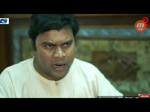 এ কেমন বউ,