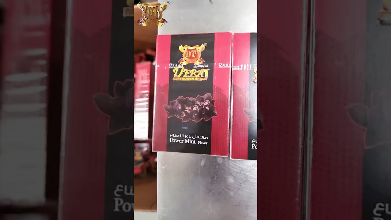 Debaj Power Mint Flavor 