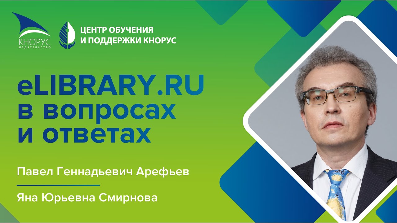 Singlereisen ab 50 im 50plusTreff