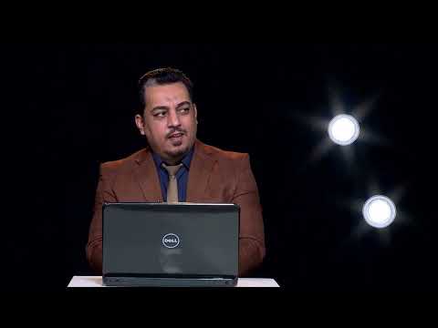 الرياضيات - الاول الابتدائي - الفصل الثاني , العدد الترتيبي , الجزء الثاني