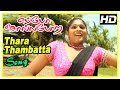 Eppo solla pora movie scenes  venkat reveals past  thara thambatta song  venkat saves a girl