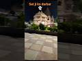 set ji ko Darbar #shorts #sawliyaseth