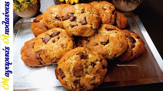 Make the Most Delicious Soft Chocolate and Nut Cookies: Crispy on the Outside, Soft on the Inside. by George Zolis Μαγειρικές Απολαύσεις 11,711 views 10 days ago 8 minutes, 27 seconds