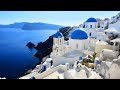 Острова и танцы Греции