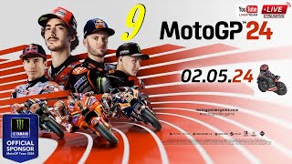Mit YAMAHA Weltmeister?-MotoGP 24 Gameplay Karriere - Deutsch #09 (2K-60fps)|✌️