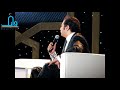حفل العفاسي بالقاهرة