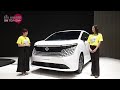 2026年8月16日(日)放送「日産自動車」
