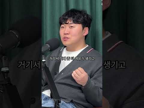너 누구야?