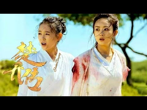 Princess Agents (特工皇妃楚乔传)Instrumental-OST ♥ Yuwen Yue 🌙⭐ Xing'er 💞